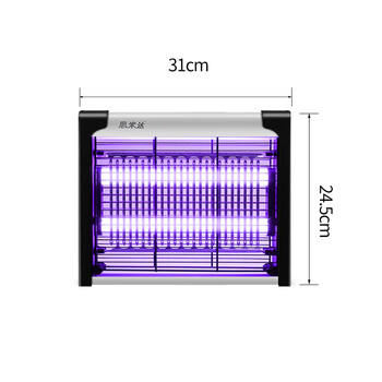 思米达插电商用家用灭蚊灯20WP灭蝇灯酒店餐厅驱蚊器灭苍蝇高效款 商品图8