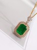 2.6ct刻面祖母绿吊坠 商品缩略图3