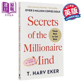【中商原版】有钱人的想的和你不一样 哈维·艾克 Secrets Of The Millionaire Mind 英文原版 T Harv Eker