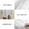 【商场同款】麦檬春秋衬衫5F3120231 商品缩略图4