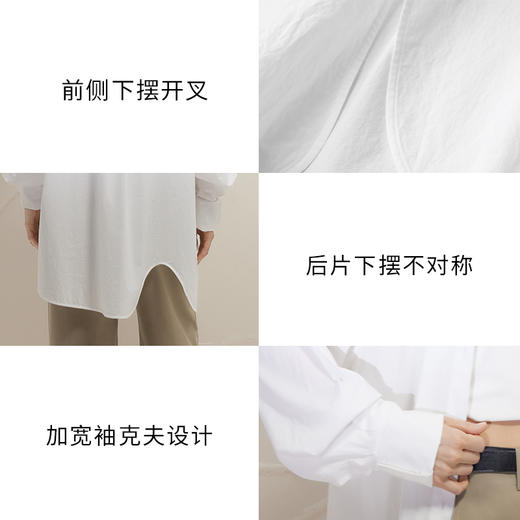 【商场同款】麦檬春秋衬衫5F3120231 商品图4