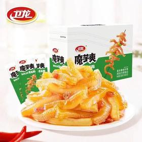 卫龙 酸辣味魔芋爽15g*20包