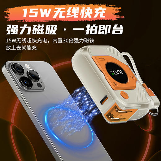 磁吸充电宝自带插座K28  10000 毫安  带支架  A-5281 商品图11