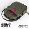 Ulanzi优篮子 NC-02多功能轻量小挎包手机Action运动相机Pocket3休闲斜挎包CCD户外街拍数码配件收纳单肩包 商品缩略图5