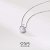 【三枪推荐】欧诗漫珍珠 白色天然珍珠吊坠大颗淡水项链S925银6~7mm 沁心银色 商品缩略图2