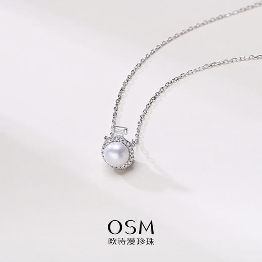 【三枪推荐】欧诗漫珍珠 白色天然珍珠吊坠大颗淡水项链S925银6~7mm 沁心银色 商品图2