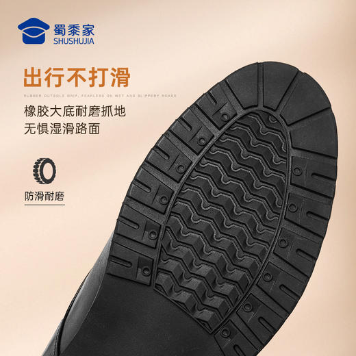 【实付满399送保温杯】【牛皮羊毛抗寒棉鞋】羊皮毛一体牛皮皮鞋正装通勤加绒保暖棉鞋XM402 商品图3