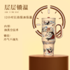 敦煌霸气吨吨飞天暖沙保温杯316不锈钢内胆长效保温保冰 商品缩略图3