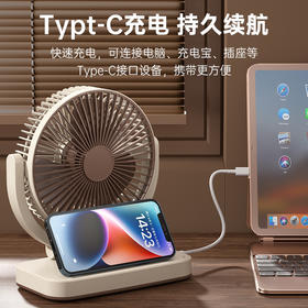 🔥折叠小风扇，立挂收纳全能选手！静音强风+手机支架+持久续航，适用办公家用宿舍，一机多用超省心✨ 
