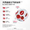 ⁴加赠红枣富铁软糖【升级版富铁软糖】7mg铁/粒 荔枝味 4重铁+3种蛋白肽+天然果蔬 60粒/瓶 YC04-CRMM-YGSC 商品缩略图5