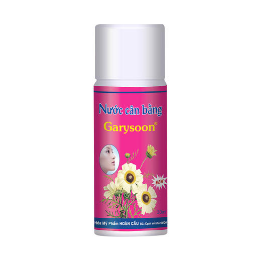 泰国毛孔收缩水Garysoon金缕梅爽肤水white去黑头清洁芦荟精华 30ml 商品图4