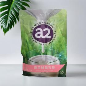 a2高钙速溶脱脂调制乳粉 1kg/袋