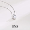 【三枪推荐】欧诗漫珍珠 白色天然珍珠吊坠大颗淡水项链S925银6~7mm 沁心银色 商品缩略图4