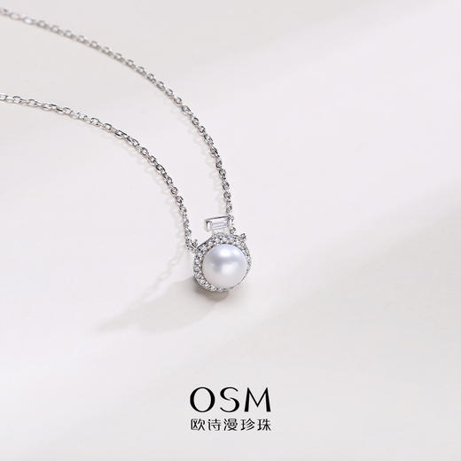 【三枪推荐】欧诗漫珍珠 白色天然珍珠吊坠大颗淡水项链S925银6~7mm 沁心银色 商品图4