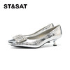 星期六优雅尖头晶扣低跟单鞋SSD3111086 商品缩略图11