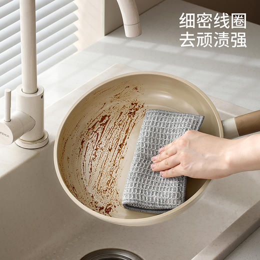FaSoLa双面洗碗布家用清洁银丝抹布刷碗手套不沾油洗碗硬丝清洁布 商品图3