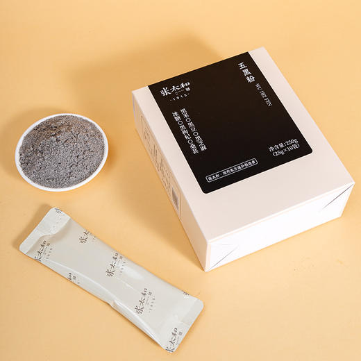 张太和五黑粉 250g（25g*10袋）*2盒 商品图9