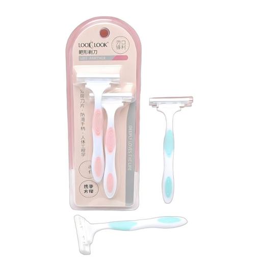 LookLook耙形剃刀 刮毛刀 js08662(颜色随机) 1卡 商品图1