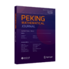 北京数学杂志（英文）（2025年第8卷第2期） 田刚，刘小博，刘若川，安金鹏，许晨阳，郭岩 北京大学出版社 商品缩略图0