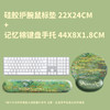 【办公也能艺术范🎨】莫奈睡莲手托&鼠标垫，细腻丝滑+记忆棉，守护你的手腕舒适每一天！ 商品缩略图3