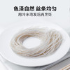 方家铺子 红薯粉条400g/袋装 商品缩略图4