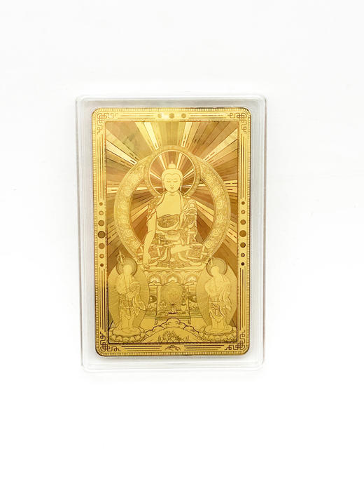 炫彩祈福金卡 商品图3