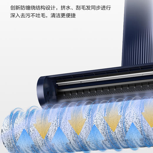 春花 无线洗地机 CKH-MPX8 商品图2