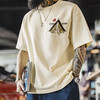 马登工装美式创意刺绣T恤米白色纯棉重磅半袖螺纹领口短袖男夏季 商品缩略图0