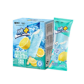蒙牛冰+海盐柠檬口味雪泥  85g*6支/盒  冰激凌雪糕冰棍奶糕冷饮 商品图0