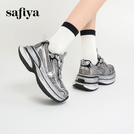 预售7天|Safiya/索菲娅2025潮酷时尚百搭小个子增高轻便休闲运动老爹鞋SFD3112001 商品图8
