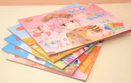 积米文具A3卡纸18色20张** 商品图0