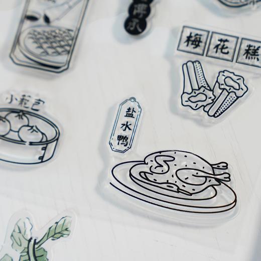 【译森文创】南京味道透明印章（共9枚，内含一块透明亚克力手柄） 商品图3