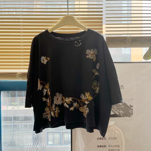 【非质量问题不退，谢谢理解】会呼吸的T恤！ 埃及长绒棉刺绣T 透气吸汗 紧密工艺 把舒适与美穿身上 商品图1