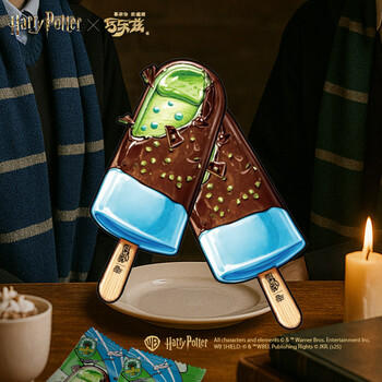 伊利哈利波特&巧乐兹雪糕双口味16支装冰淇淋共1200g 商品图2