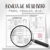 方家铺子 去核灰枣500g/袋装 商品缩略图5