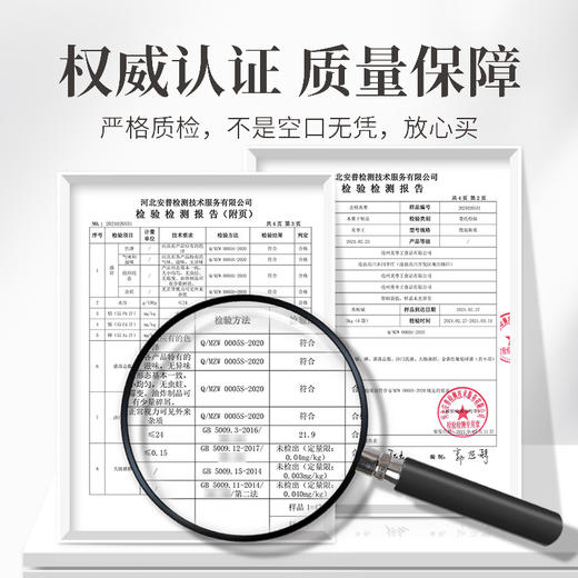 方家铺子 去核灰枣500g/袋装 商品图5