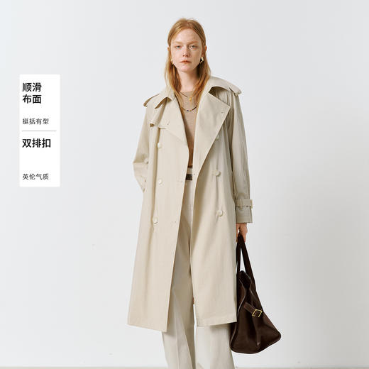 【商场同款】麦檬春秋长风衣5G2160091 商品图0