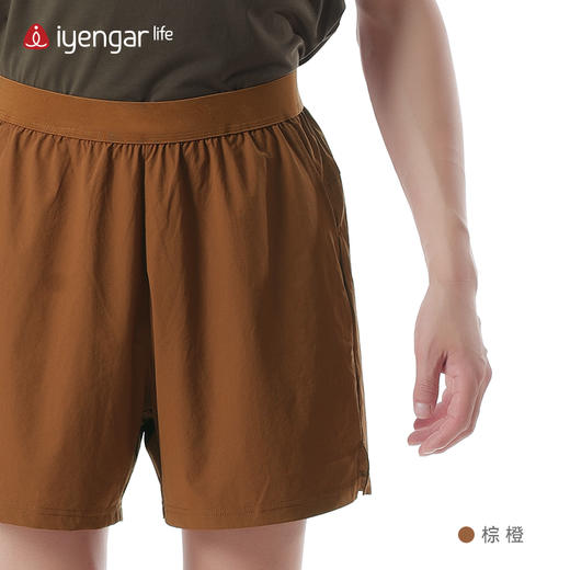 艾扬格 life C4013男装梭织短裤  瑜伽运动短裤 轻薄立体 速干排汗 商品图1