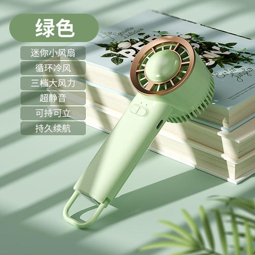 【手持小风扇可冰敷制冷】桌面usb小型风扇 户外便携学生宿舍电风扇  商品图14