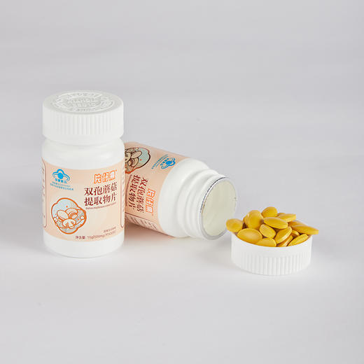 【蓝帽子保障】片仔癀双孢蘑菇提取物片 双效护肝 商品图3