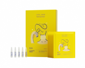 SDX淡纹紧致黄金颈膜组合