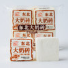 FuDiLong富迪东北大奶砖牛奶雪糕55gx8支 老式冰淇淋传统奶糕 日期新鲜 商品缩略图2