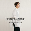 【经典款】【商场同款】麦檬春秋衬衫5993121421 商品缩略图3