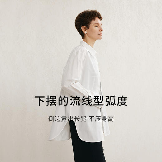 【经典款】【商场同款】麦檬春秋衬衫5993121421 商品图3