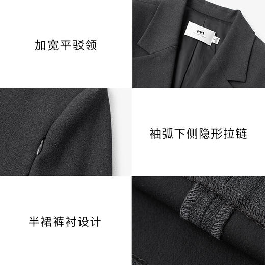 【商场同款】麦檬春秋有里西装5F1111401 商品图4