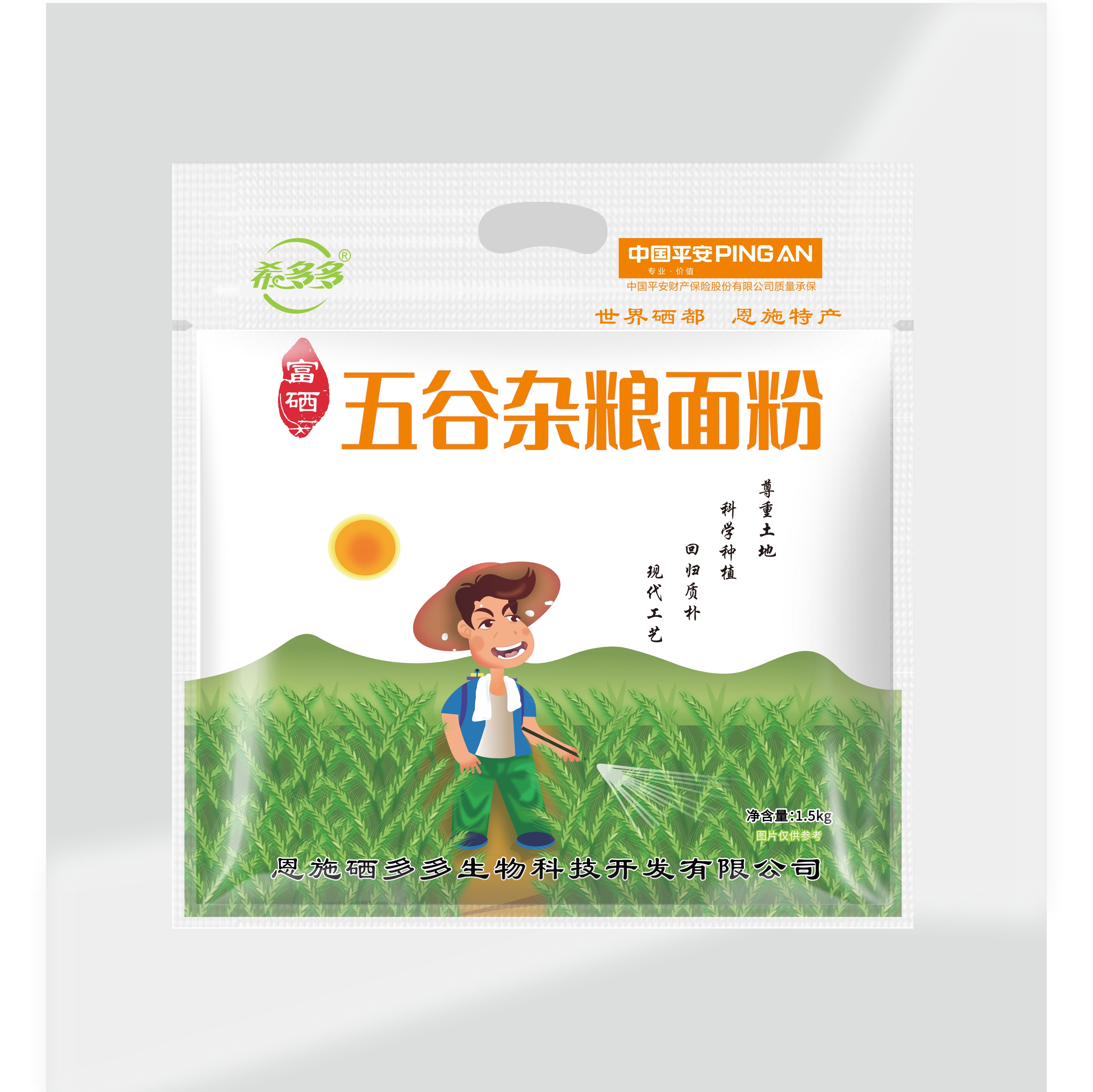 希多多 五谷杂粮面粉1.5kg 恩施
