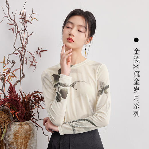 三彩【烟笼丹青】2025秋季新款网布印花T恤新中式圆领正肩长袖女 商品图1