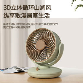 【办公室桌面小风扇】usb充电风扇 小型宿舍学生家用迷你便携电扇