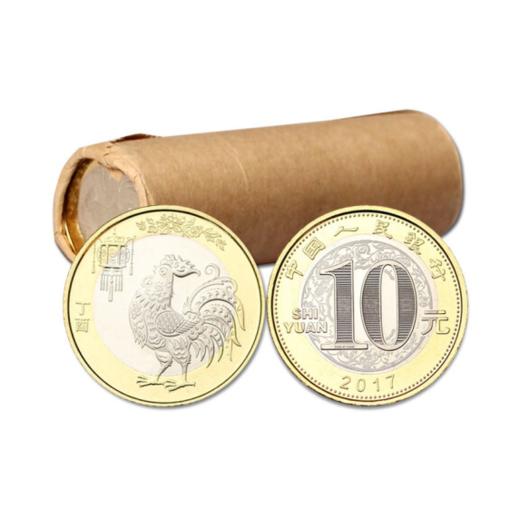 2016猴币整卷 2017鸡币整卷 2018狗币整卷 2019猪币整卷 2020鼠币整卷 2021牛币整卷 商品图1