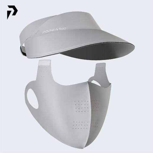 POPBASIC全防护2合1可拆卸面罩遮阳帽 商品图0